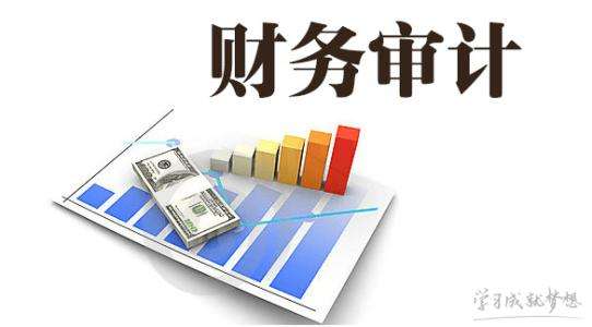 山西高新技術企業(yè)認定 財務合規(guī)是關鍵